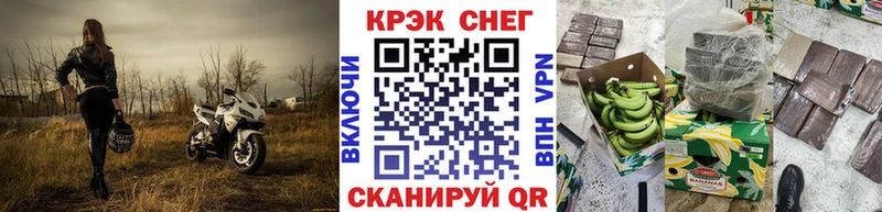 купить цена OMG маркетплейс КОКАИН 99% Южноуральск