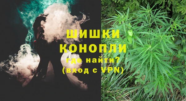 apvp Кулебаки