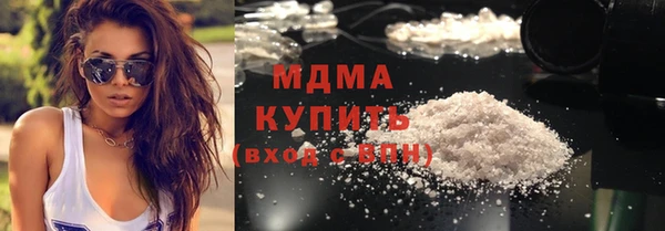 соль курить ск Кукмор