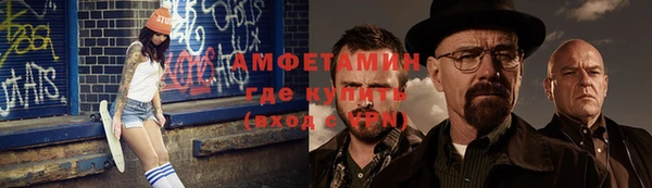 кокаин перу Ладушкин