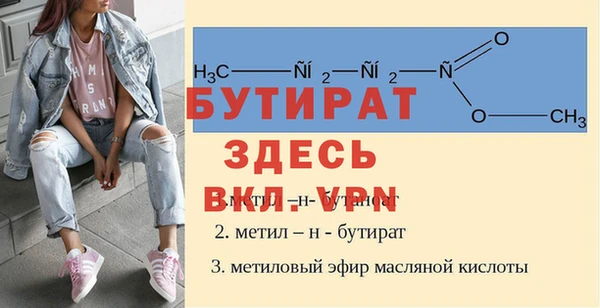 меф VHQ Лабытнанги