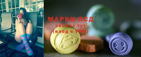 меф VHQ Лабытнанги