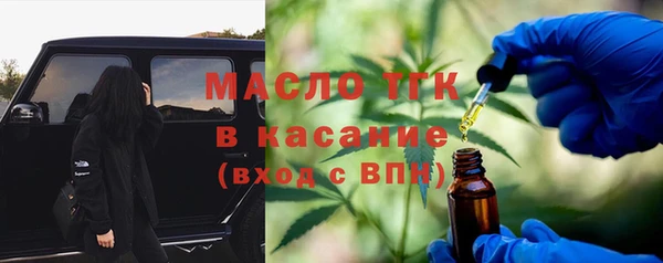 соль курить ск Кукмор