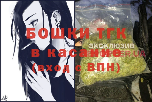 альфа пвп Куйбышев