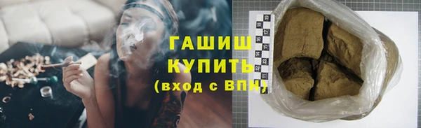 меф VHQ Лабытнанги