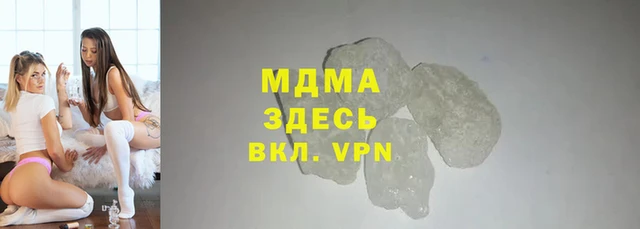 кокаин перу Ладушкин