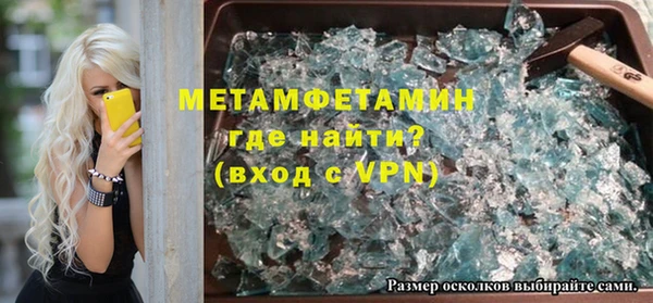 соль курить ск Кукмор
