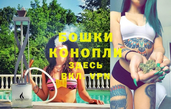 кокаин перу Ладушкин