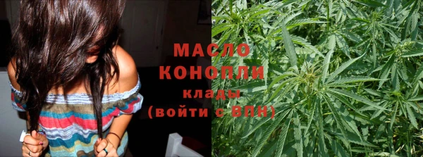 apvp Кулебаки