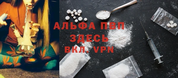кокаин перу Ладушкин