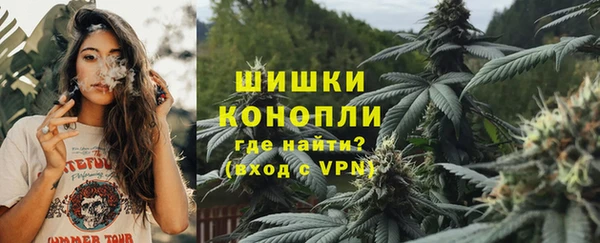 apvp Кулебаки