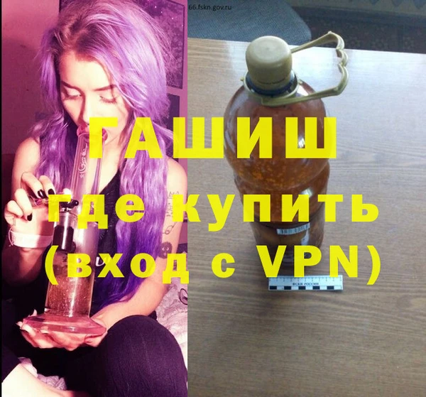 соль курить ск Кукмор