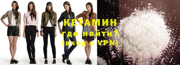 кокаин перу Ладушкин