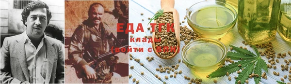 соль курить ск Кукмор