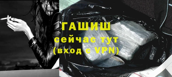 кокаин перу Ладушкин