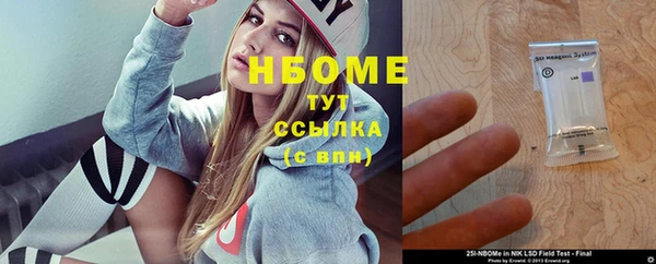 меф VHQ Лабытнанги