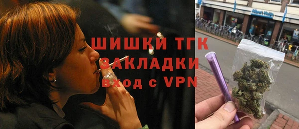 соль курить ск Кукмор