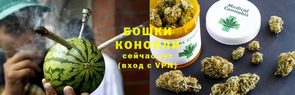 apvp Кулебаки