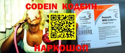 героин Апшеронск