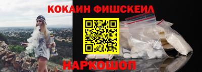 прущая мука Гагарин