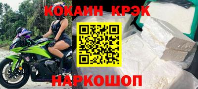 гашиш Аргун