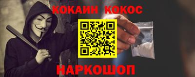 прущая мука Гагарин