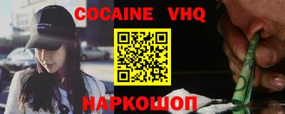 прущая мука Гагарин