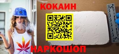 прущая мука Гагарин