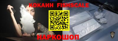 прущая мука Гагарин