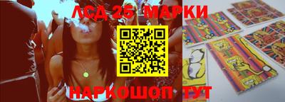 мяу мяу мука Апрелевка