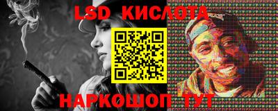 прущая мука Гагарин