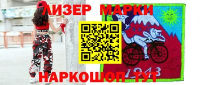ALPHA-PVP Гатчина