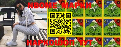 мяу мяу мука Апрелевка