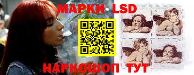 ALPHA-PVP Гатчина