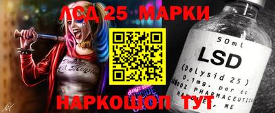 мяу мяу мука Апрелевка