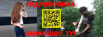 прущая мука Гагарин
