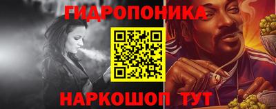 гашиш Аргун