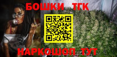 ALPHA-PVP Гатчина