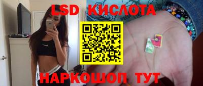 мяу мяу мука Апрелевка