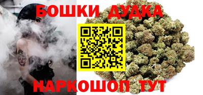 гашиш Аргун