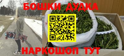 гашиш Аргун