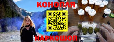 прущая мука Гагарин