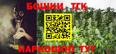ALPHA-PVP Гатчина