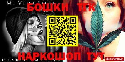 мяу мяу мука Апрелевка