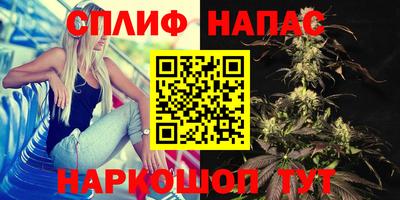 гашиш Аргун