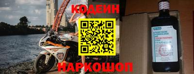 прущая мука Гагарин