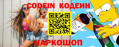 гашиш Аргун