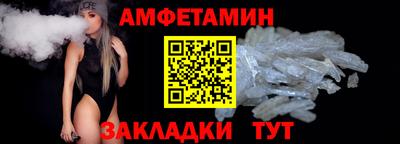 прущая мука Гагарин