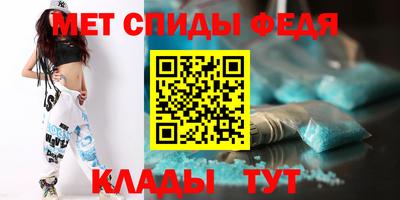 прущая мука Гагарин