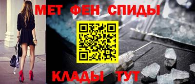 mdma Заводоуковск